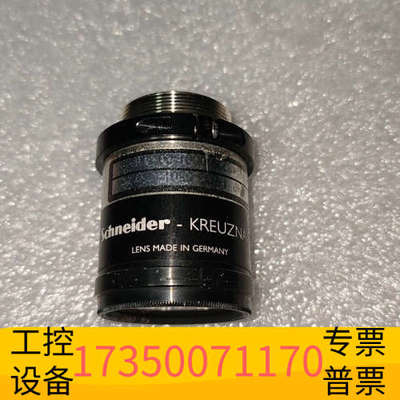 华泰XENOPLAN 1.9/35-0501 schnei