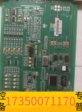 华泰新华模块卡件CCC2.906.401六块     CCC2.