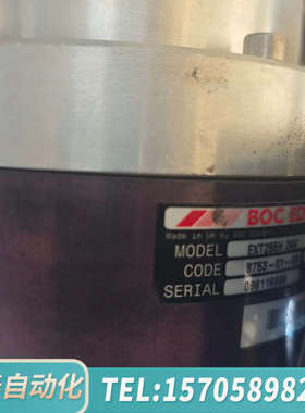 华泰爱德华分子泵EXT255H 24V，，风扇，带传感