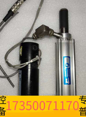 华泰MAXCESS美塞斯 FIFE 推动器/EPC执行器