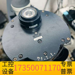 华泰徕卡 LEICA 显微镜相差聚光镜暗场聚光镜 莱卡显微镜配件