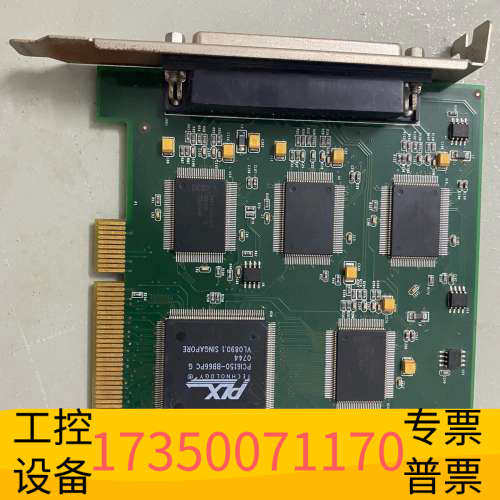 华泰高创GO404四路标清采集卡，，