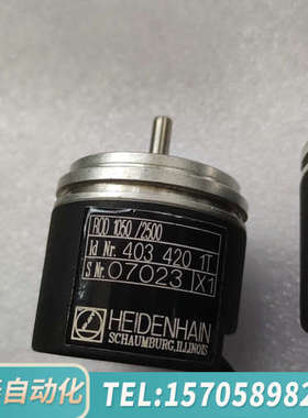 华泰HEIDENHAIN  海德汉编码器ROD1050/