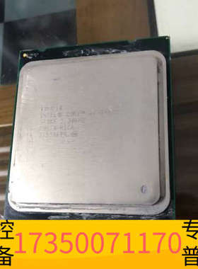 华泰英特尔i7 3960x