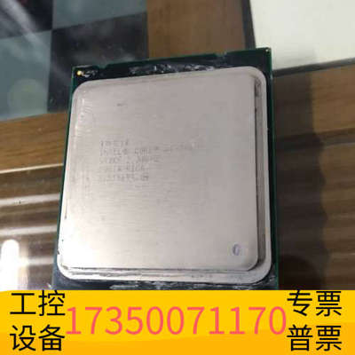 华泰英特尔i7 3960x