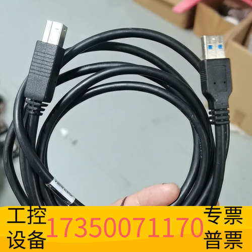 华泰Usb配件：VDVB1P-80290-A，36/21  CB