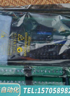 华泰SAM  DRM401模块，271.130 433 D，