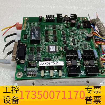 华泰VP-33457-D东芝高压电源模块议价