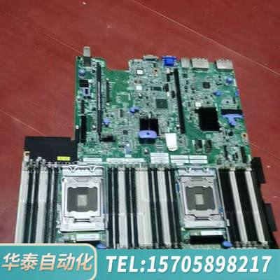 华泰IBM X3650M4 服务器主板00AM209 00W26