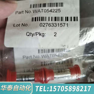 华泰【柱芯】沃特世液相色谱柱wat054225保护柱柱芯，sym