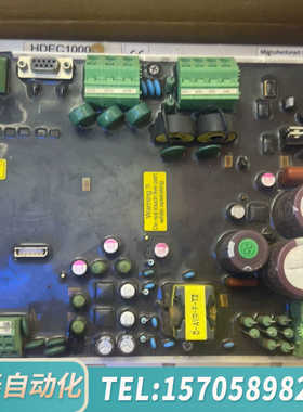 华泰HEDC1000+电子调压+。