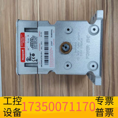 华泰霍尼韦尔Modutrol IV电动执行器，型号M6284F1