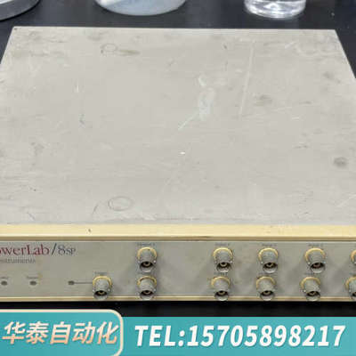 华泰ADInstruments PowerLab 8sp 澳大利