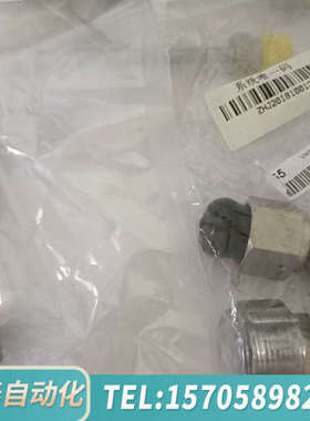 华泰FUJlKlN金VCR转卡套接头，，三个出