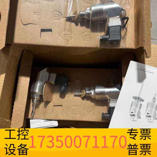 华泰E+H流量开关DTT31-A2A111AE2BA