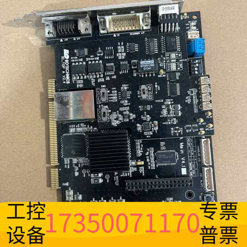 华泰EO TECHNICS ETS5A Main V4.1采集卡