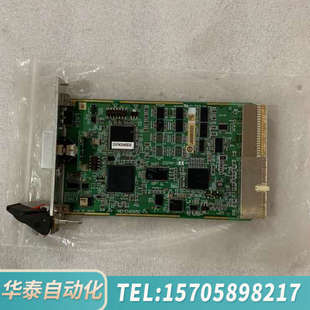 轴卡 华泰DSPM D4065C 询价
