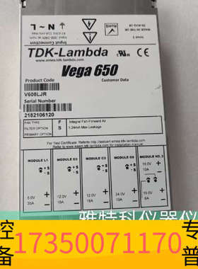 华泰LambdaVega电源模块 V608LJR v6080