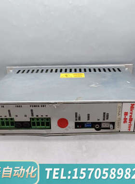 华泰ELSY驱动器 MicroDrive 8-16