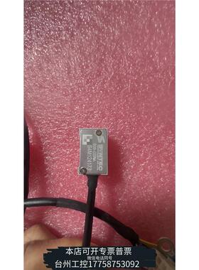 华泰型号S08-GSKA-T1，S08-GSKC,SYNTEC新议价