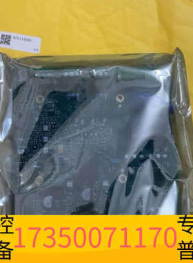 华泰哈希氨氮二代输入输出板，货号AC0110001，未拆