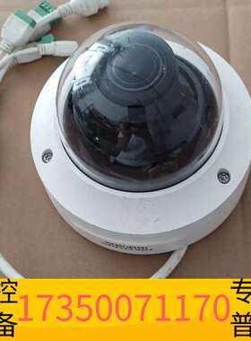 华泰DS-2CD2726HDL网络录像机议价