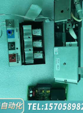 华泰6890NPD一套，，，处理，