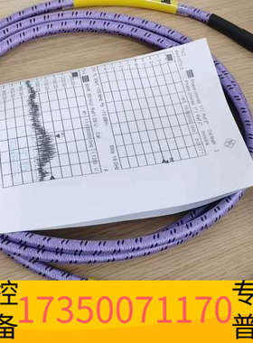 华泰射频同轴电缆，型号L72PR-3000-91M12T0-