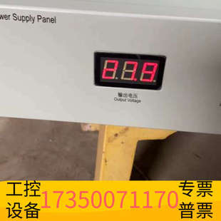 华泰北大青鸟11SF消防电源，北京原杰YJG5120A消防电源，