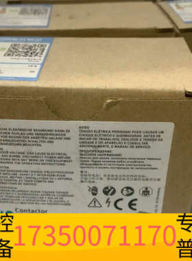 华泰5UB8193-3NC01 6 43 睿致系列白色1