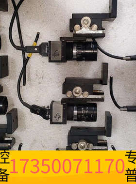 华泰ICUBE NS4133BU 工业相机，