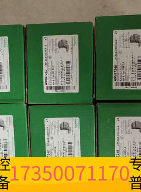 华泰A9V87240漏电保护器附件2P40A。