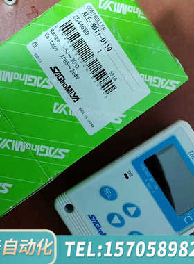 华泰ALE-SD11-011Q ALE-SD12-010  AL