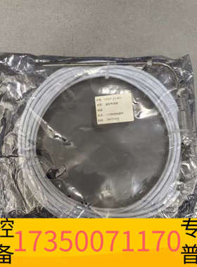 华泰MAN L21/31、L27/38排烟温度传感器，0-700