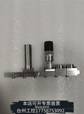 华泰阿普减压阀AP506SM 2P FA TF HF议价