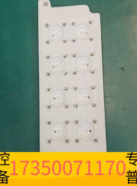 华泰十连体，10连体普顿电磁阀VPF10-NC24-TEUP/D