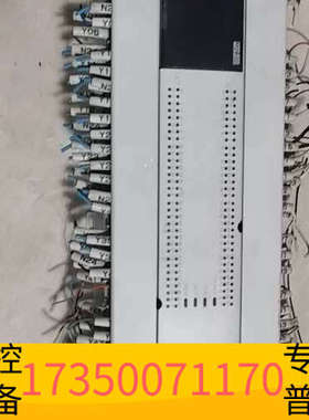 华泰三凌FX3U-128MPLC