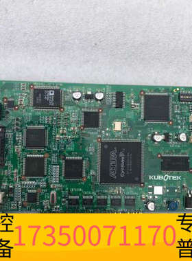 华泰KUBOTEK KVCP-TIN-A Rev.0 PB-10