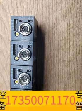 华泰泰利 cs8620i 工业ccd相机 贴片机配件东西4个议价