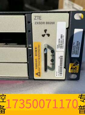 华泰带BBU8200传输机框 几议价