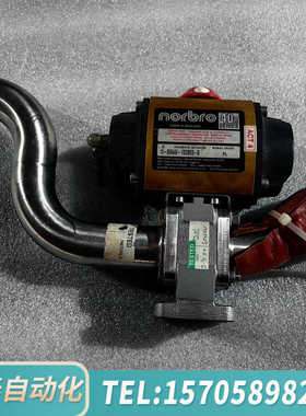 华泰norbro气动执行器，10-RDA40-1SDBE0-D实