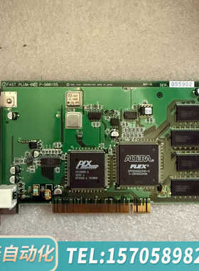 华泰FAST PLUM-001 采集卡 P-900155 FAS