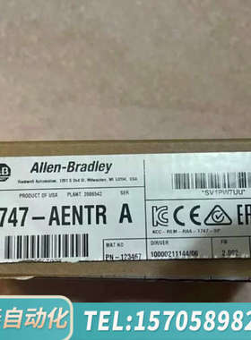 华泰1756-L83ES艾伦布拉德利serb CONTROLLO