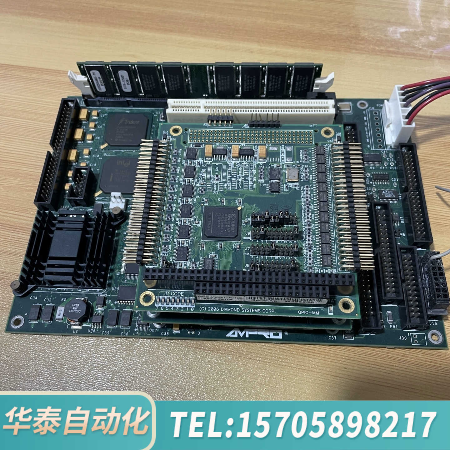 华泰AVPRO艾威宝 控制板主板 GPIO-MM-XT