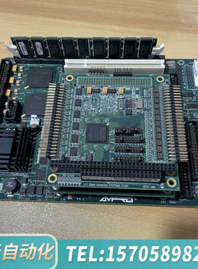 华泰AVPRO艾威宝 控制板主板 GPIO-MM-XT