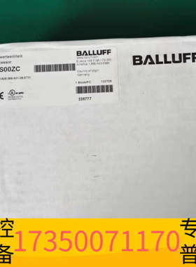 华泰BALLUFFBIS00ZC处理单，