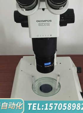 华泰奥林巴斯SZX12高端体式显微镜，7-90倍连续变倍，配
