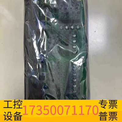 华泰MAN++TSA++1142867-3+，REV:1.8