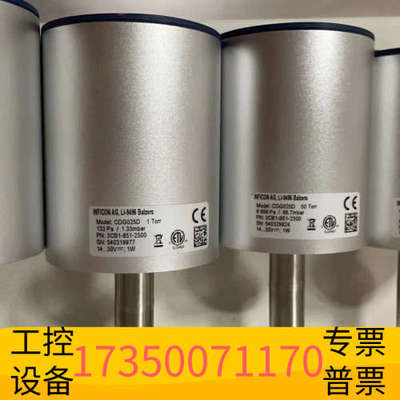 华泰英福康025D 1Torr和50Torr ,，功