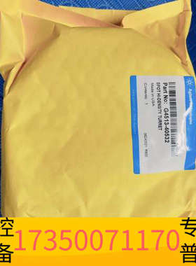 华泰 G4513-40532